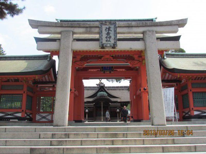 Osaka Private Tour - Sumiyoshi Shrine Gate and the third main shrine