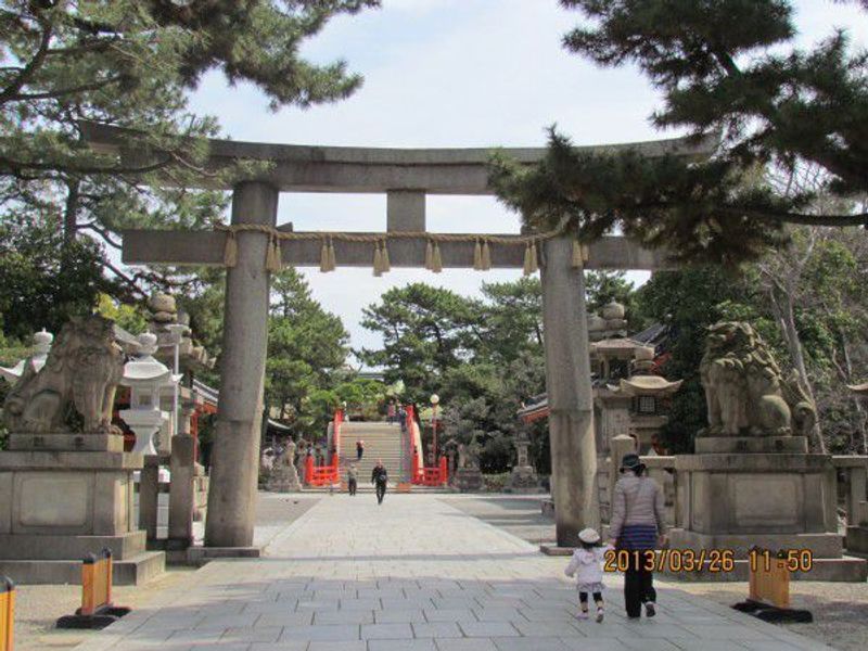 Osaka Private Tour - The Front Gate