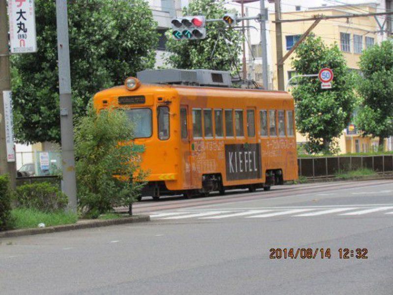 Osaka Private Tour - A street car called "Chichin-densha"