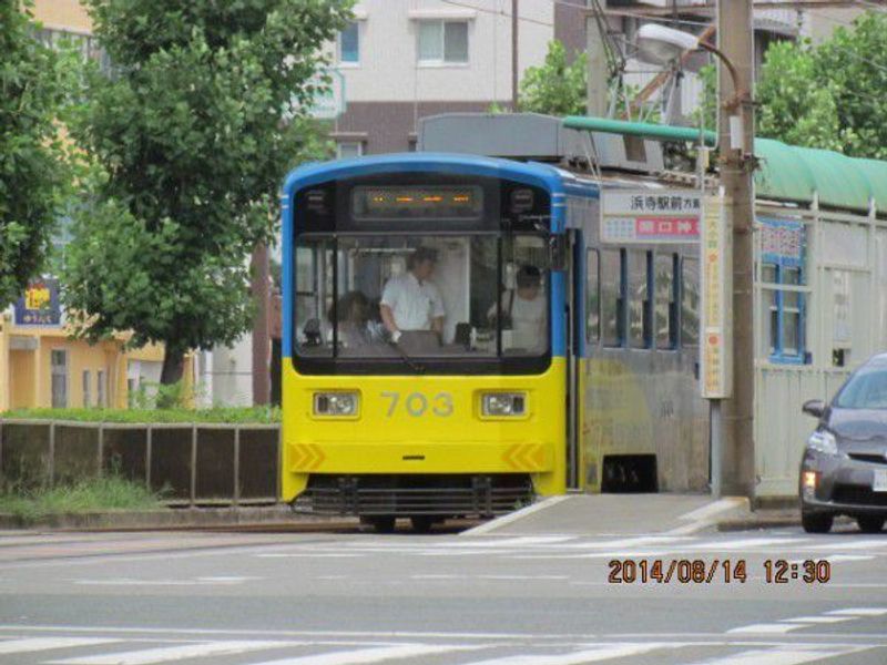 Osaka Private Tour - A street car called "Chichin-densha"