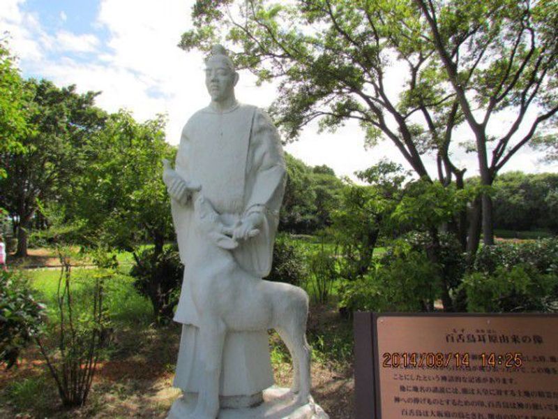 Osaka Private Tour - The statue of Emperor Nintoku in Daisen Park