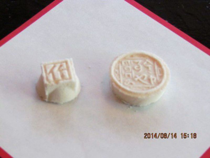 Osaka Private Tour - Sweets in "Shin-an"