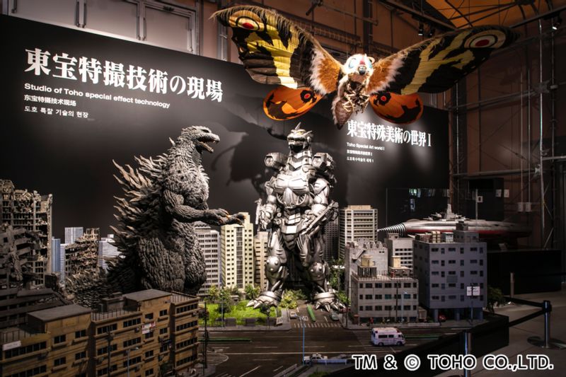 Kobe Private Tour - 【Godzilla】