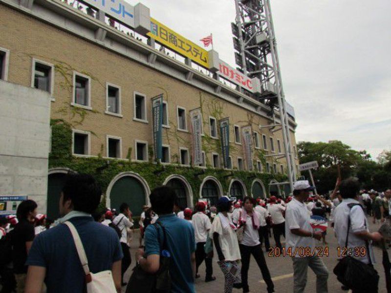 Osaka Private Tour - outside Koshien Stadium