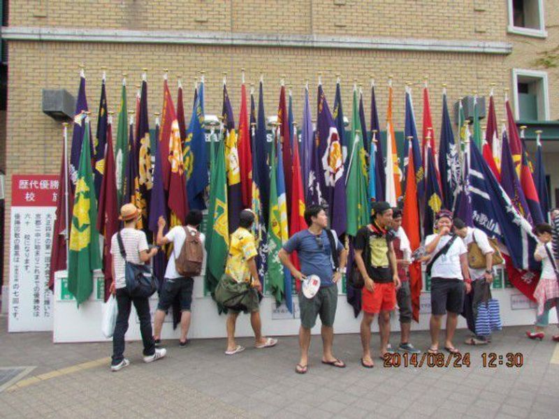 Osaka Private Tour - Victory flags are exhibited outside Koshien Stadium