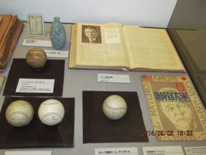 Osaka Private Tour - The autographed balls of Babe Tuth at Koshien Museum of History