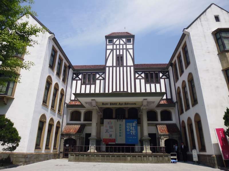 Tokyo Private Tour - Theater Museum in Waseda University