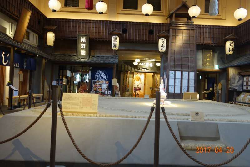 Tokyo Private Tour - Sumo ring in restaurant building.