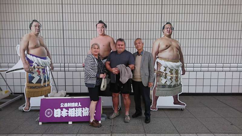 Tokyo Private Tour - In front of Ryogoku Kokugikan( Sumo Arena)