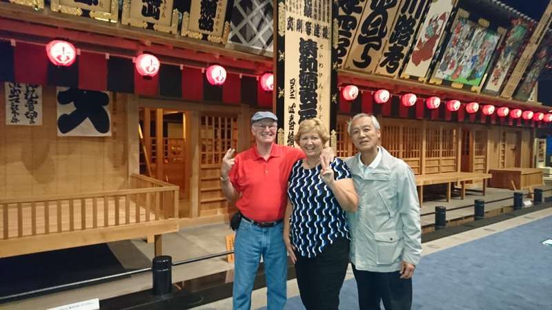 Tokyo Private Tour - Inside of Edo Tokyo museum