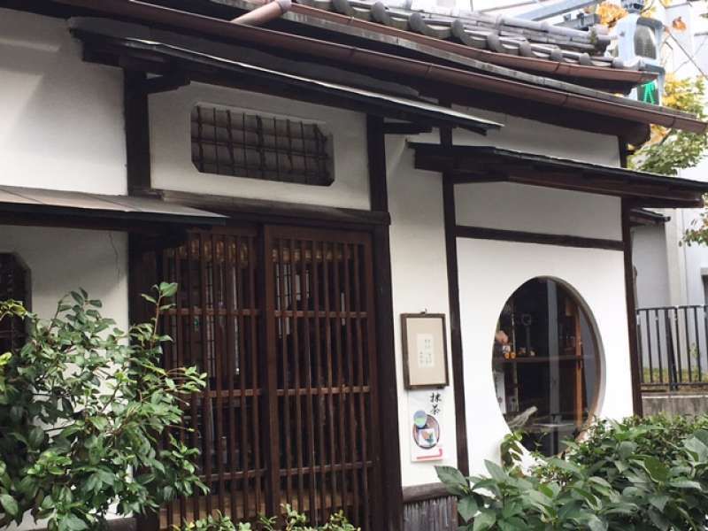 Tokyo Private Tour - Japanese sweet shops in Yanaka 