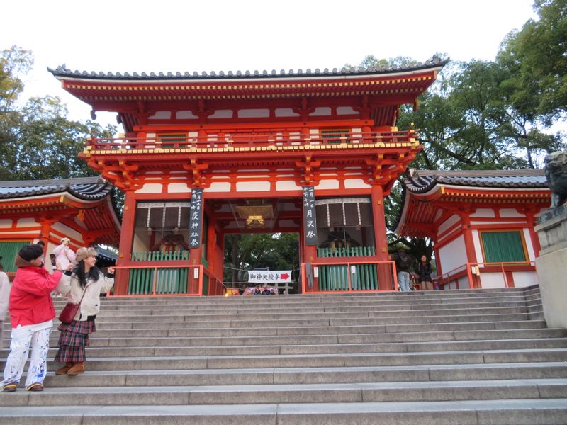 Kyoto Private Tour - Yasaka shrine