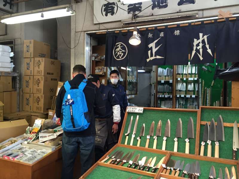 Tokyo Private Tour - Nife shop in Tsukiji