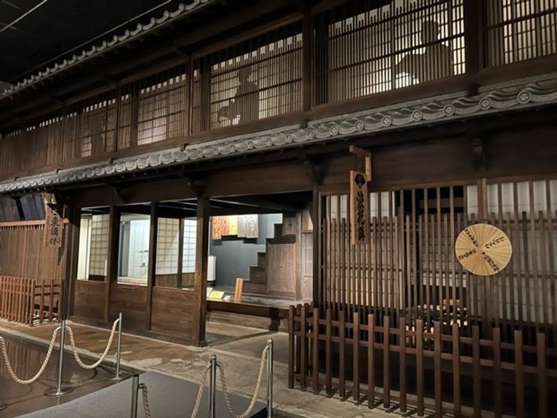 Chiba Private Tour - National Museum of Japanese History