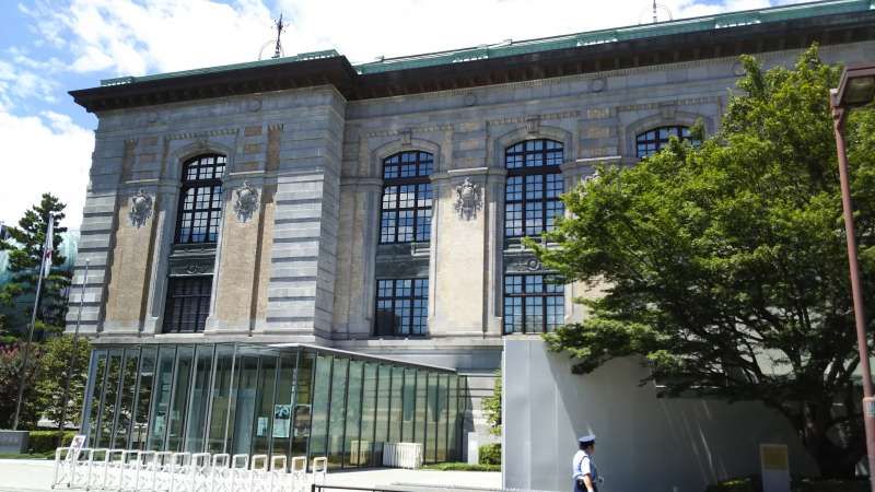 Tokyo Private Tour - International Library of Children's Literature in Ueno. (Architecture mus be seen.)