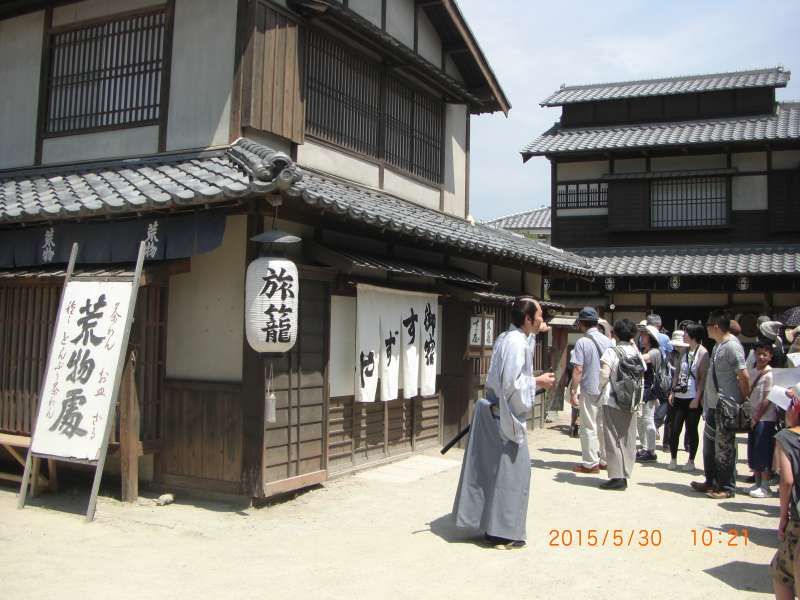 Kyoto Private Tour - null