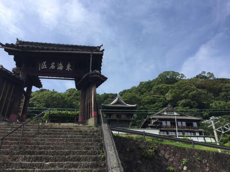 Shimizu Private Tour - Seikenji Buddhist Temple (time permitting)