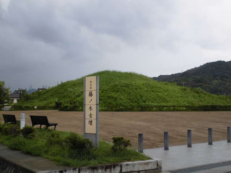 Nara Private Tour - Fujinoki Kofun tumulus
located 400 meter west of Horyu-ji Temple.