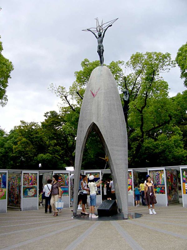 Hiroshima Private Tour - null