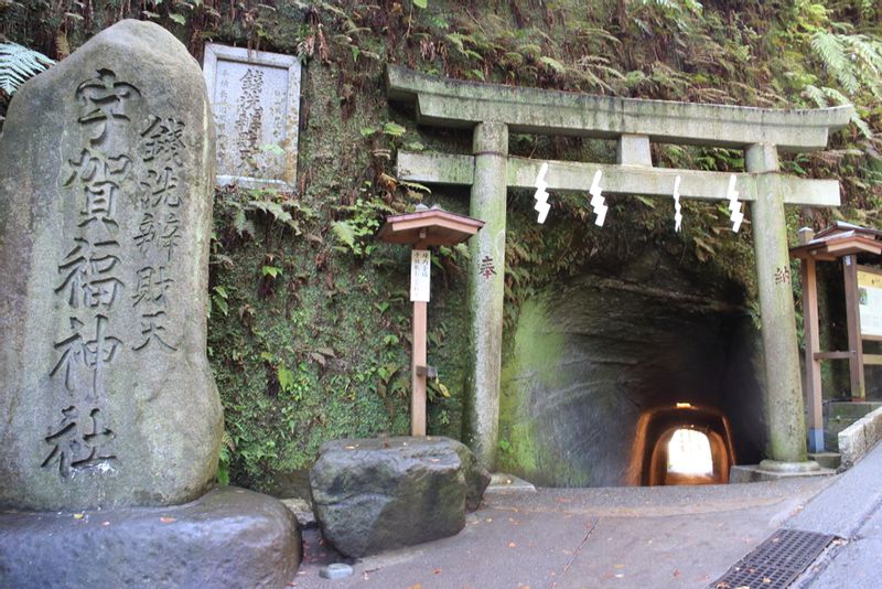 Kamakura Private Tour - Zeniari Benten