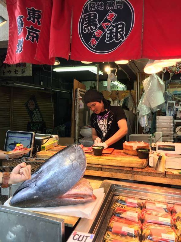 Tokyo Private Tour - Tsukiji Market