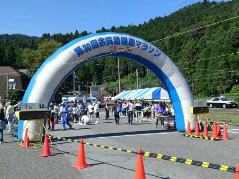 Shiga Private Tour - [Oct.] Lake Yogo Marathon (1 of 2)