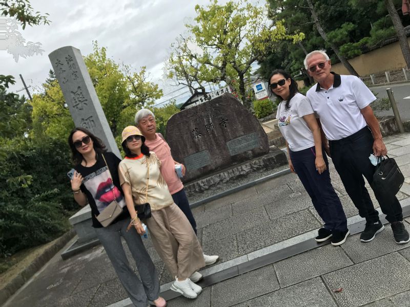 Nara Private Tour - Yakushiji-Temple, Nara