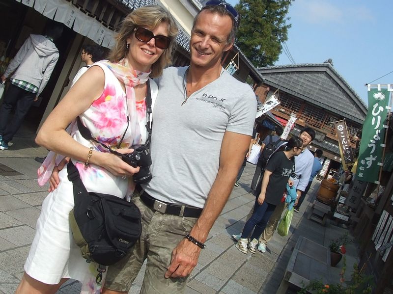 Mie Private Tour - Okage Yokocho (Side Street) Ise