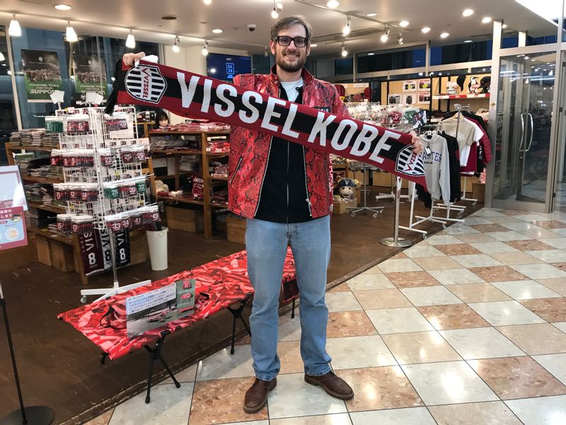 Kobe Private Tour - Ole Ole, we're the champ, Vissel Kobe from Italy