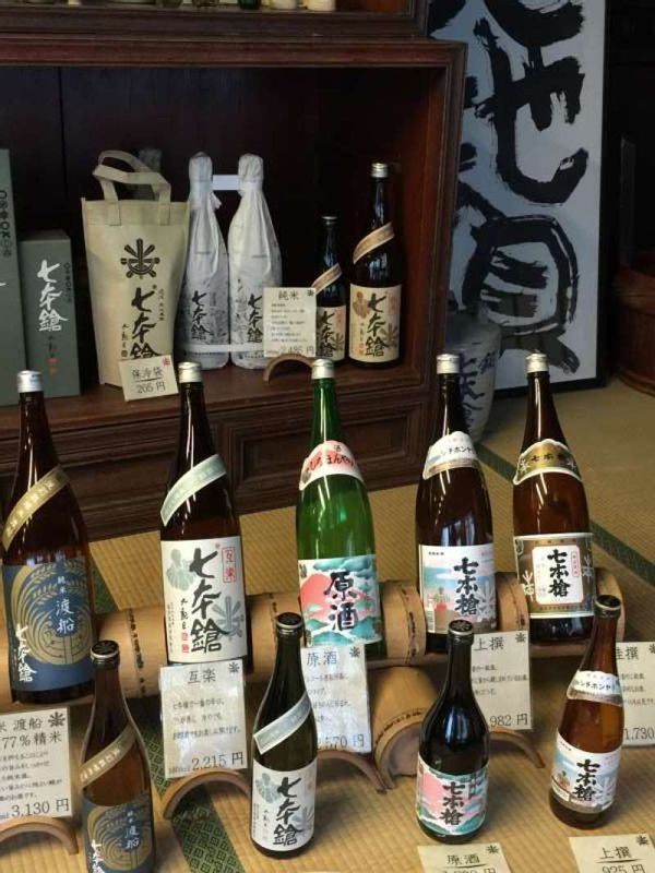 Shiga Private Tour - [Dec.] Local Japanese Rice Wine of Kinomoto