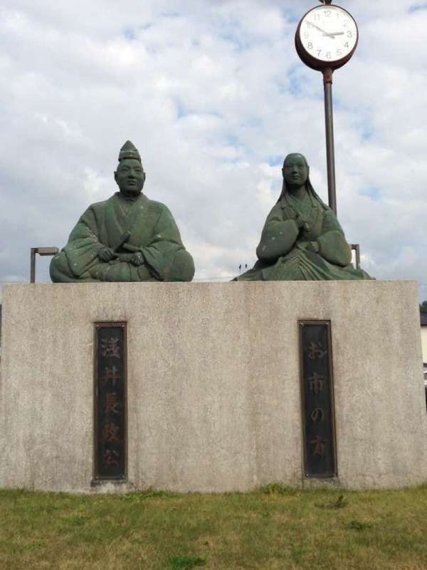 Shiga Private Tour - [Oct.] Oichi & Nagamasa at Odani Jyo Castle (小谷城)