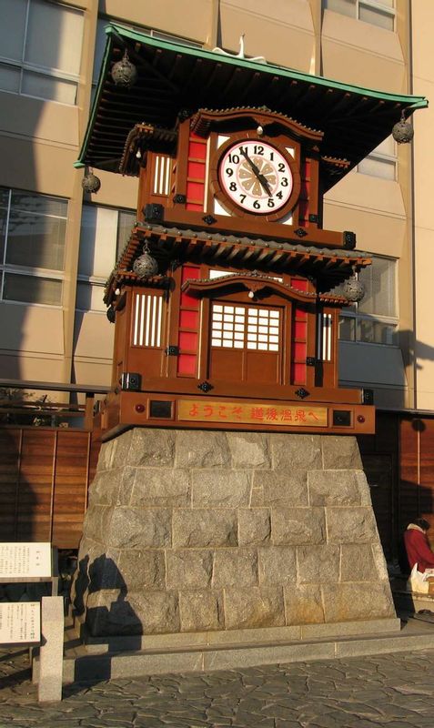 Ehime Private Tour - This is a mechanical clock called Botchan Dokei. This is located in a square just in front of Dogo Station. A very popular object. People can use the place around here as a meeting spot.