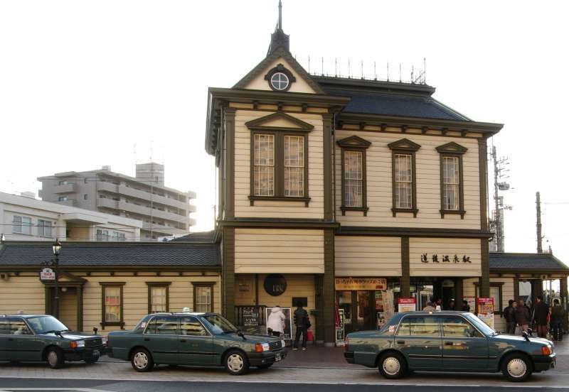 Ehime Private Tour - Dogo Station, which was built in 1895 and reconstructed in 1986, keeping its original structure and atmosphere.