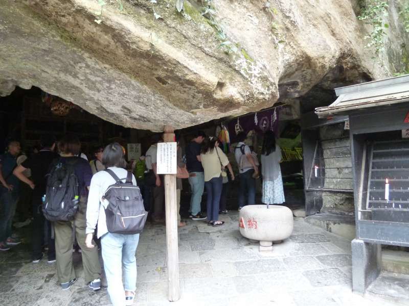 Kamakura Private Tour - Money Washing Shrine (W3) located in a cave.