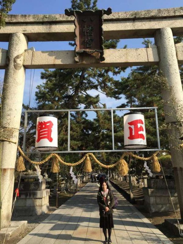 Shiga Private Tour - [Winter] A New Year Day at Nagahama Hachimangu Shrine (長浜八幡宮)