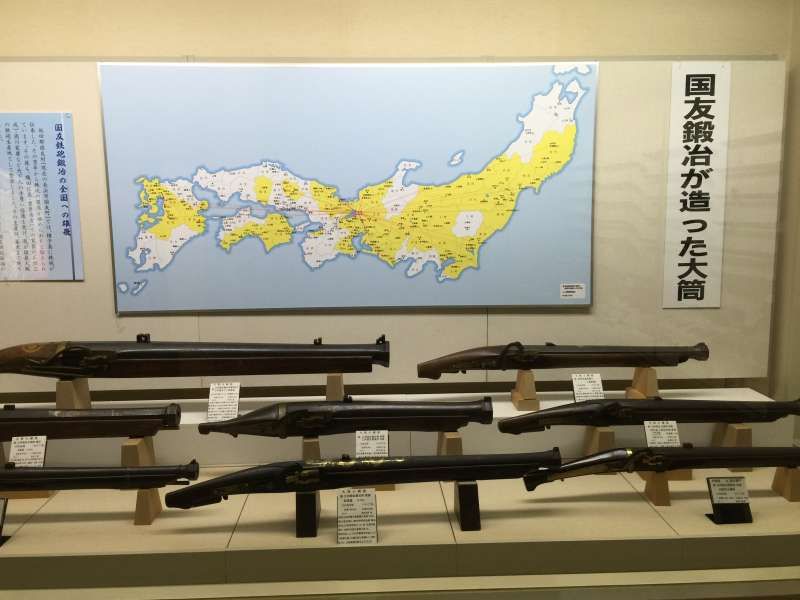 Shiga Private Tour - [Summer] An Inside of Kunitomo Matchlock Museum (国友鉄砲の里資料館)