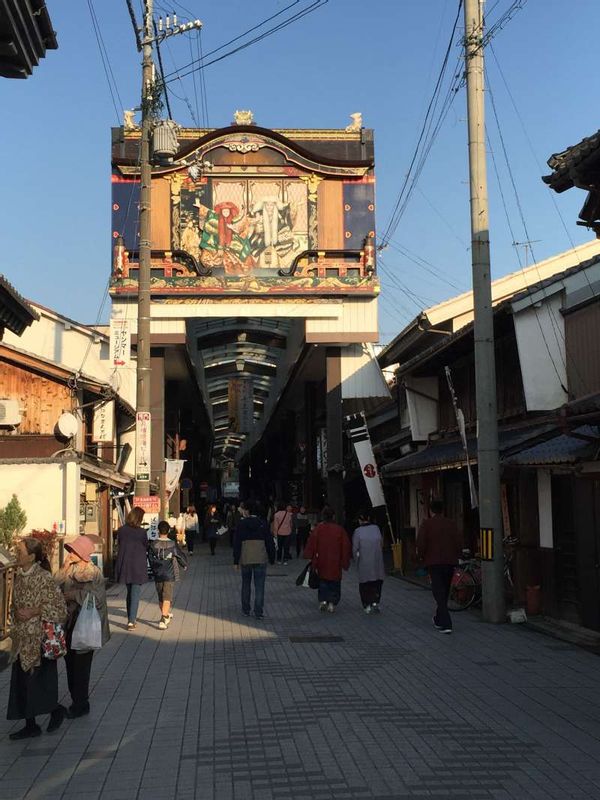 Shiga Private Tour - [Autumn] Kurokabe Square (黒壁通り)