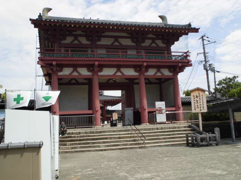 Osaka Private Tour - Shitennoji temple: established more than 1400 yeras ago. (Optional tour itemt)
