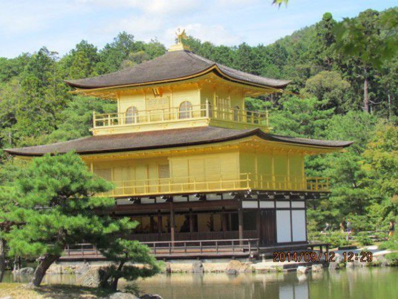 Kyoto Private Tour - Kinkakuji Temple