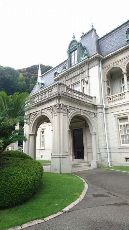 Ehime Private Tour -  Bansui-so Villa. This is the building built in 1922 by a descendant of the former fuedal lord of Matsuyama Domain. It is a Western-style building, which was rarely seen in those days.