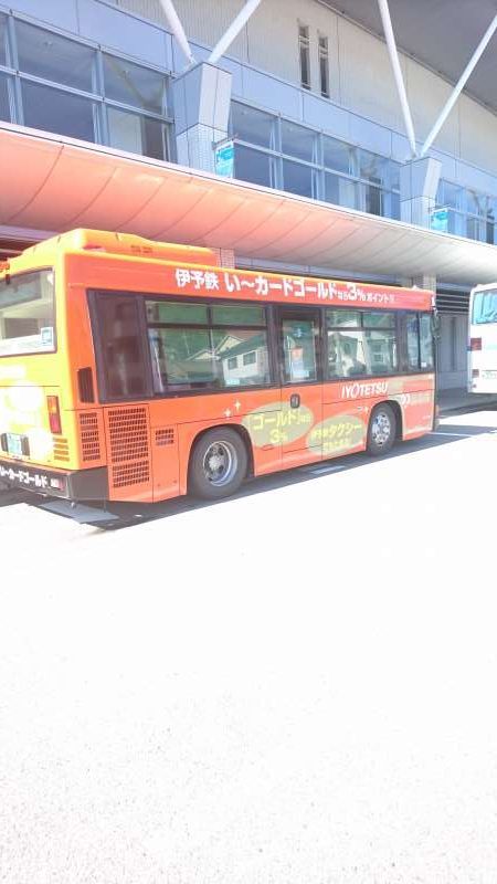 Ehime Private Tour - This bus leads you to Takahama Station, where the Iyotetsu suburban trains start to the central part of the city.The fare from the port to the station is 100 yen.First of all, you should prepare to have a one-hundred Japanese coin. My option is using this bus.