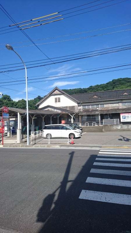 Ehime Private Tour - Takahama Station. In old days, a tourist port used to be located  here.. 