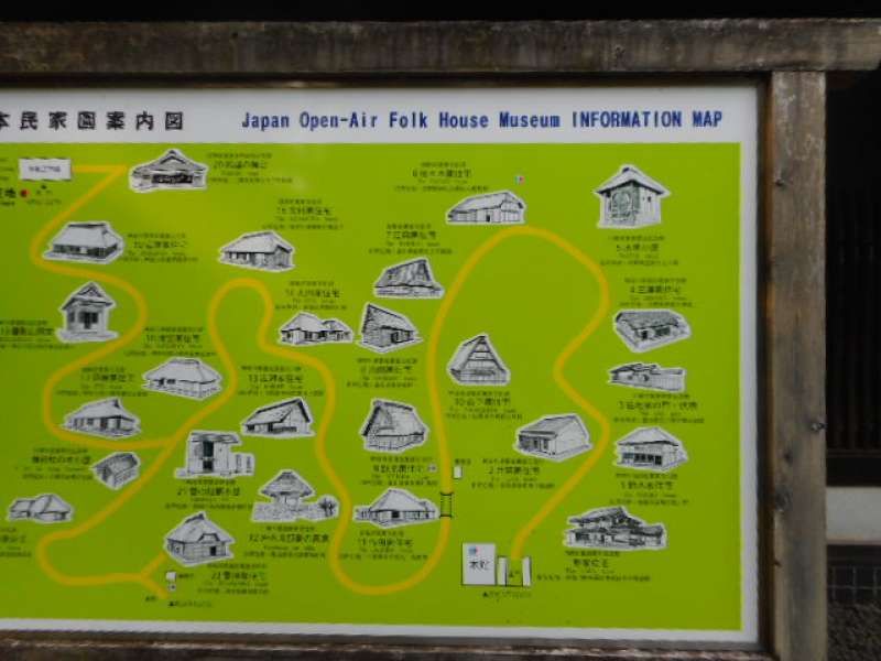 Kanagawa Private Tour - A map of the museum