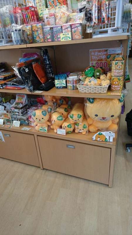 Ehime Private Tour - Ehime prefecture's mascot character dolls are being sold. Please bring back to you home as a souvenir. 