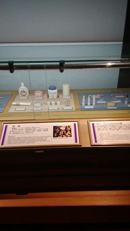 Ehime Private Tour - The white wax was used to make a variety of products, such as cosmetics.  Wax usage was not limited to candles or hair oil made from crude wax. 