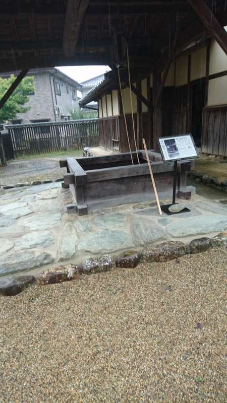 Ehime Private Tour - This is a well from which a lot of water was taken for the production process.