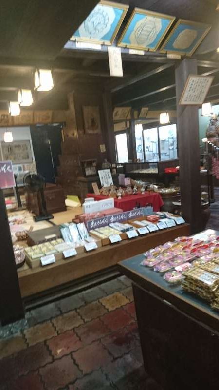 Ehime Private Tour - Inside of the shop.