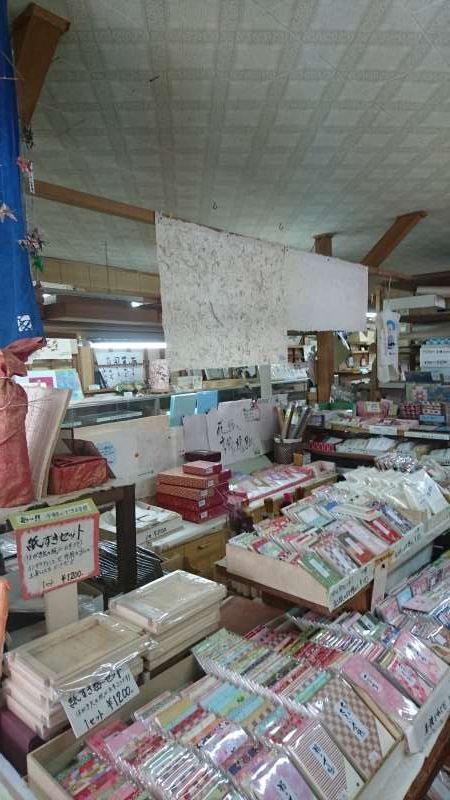 Ehime Private Tour - You can see various kinds of Japanese paper products displayed here, and if you want, you can buy them.