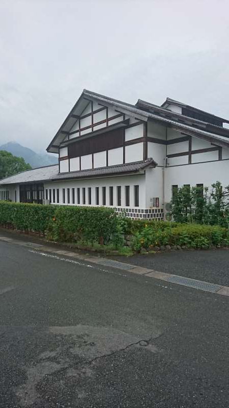 Ehime Private Tour - Ikazaki Kite Museum. Ikazaki, a part of Uchiko has a long history of kite flying. 