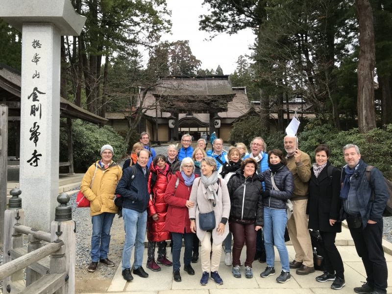 Wakayama Private Tour - Entrance leads to Kongobuji (Head Temple of Koyasan Shingon Buddhism), Koyasan, Wakayama